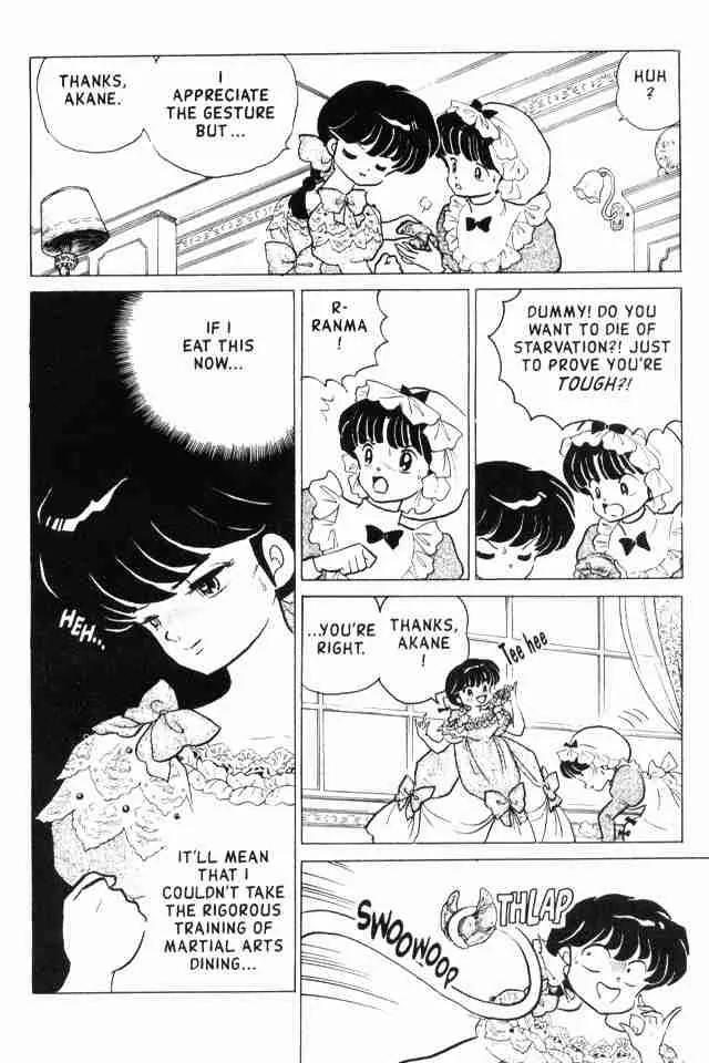 Ranma 1/2 - Chapter 167: La Miserable