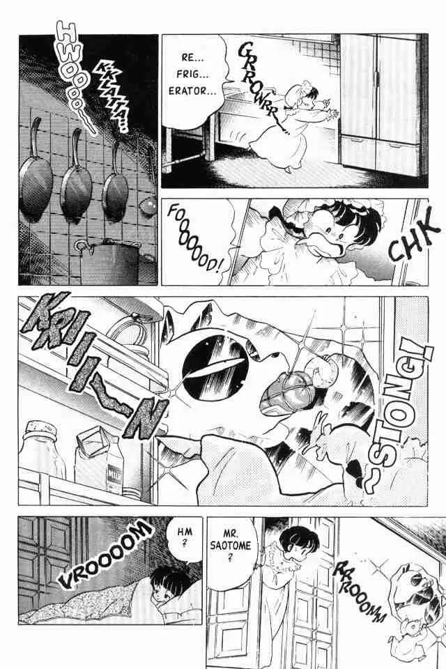 Ranma 1/2 - Chapter 167: La Miserable