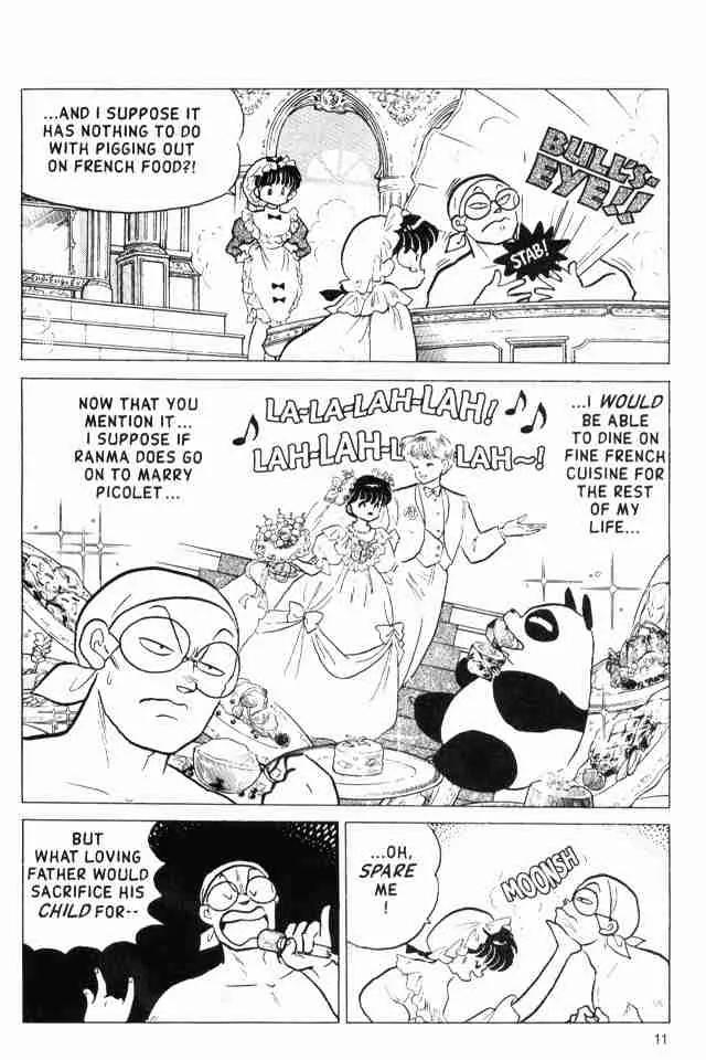 Ranma 1/2 - Chapter 167: La Miserable