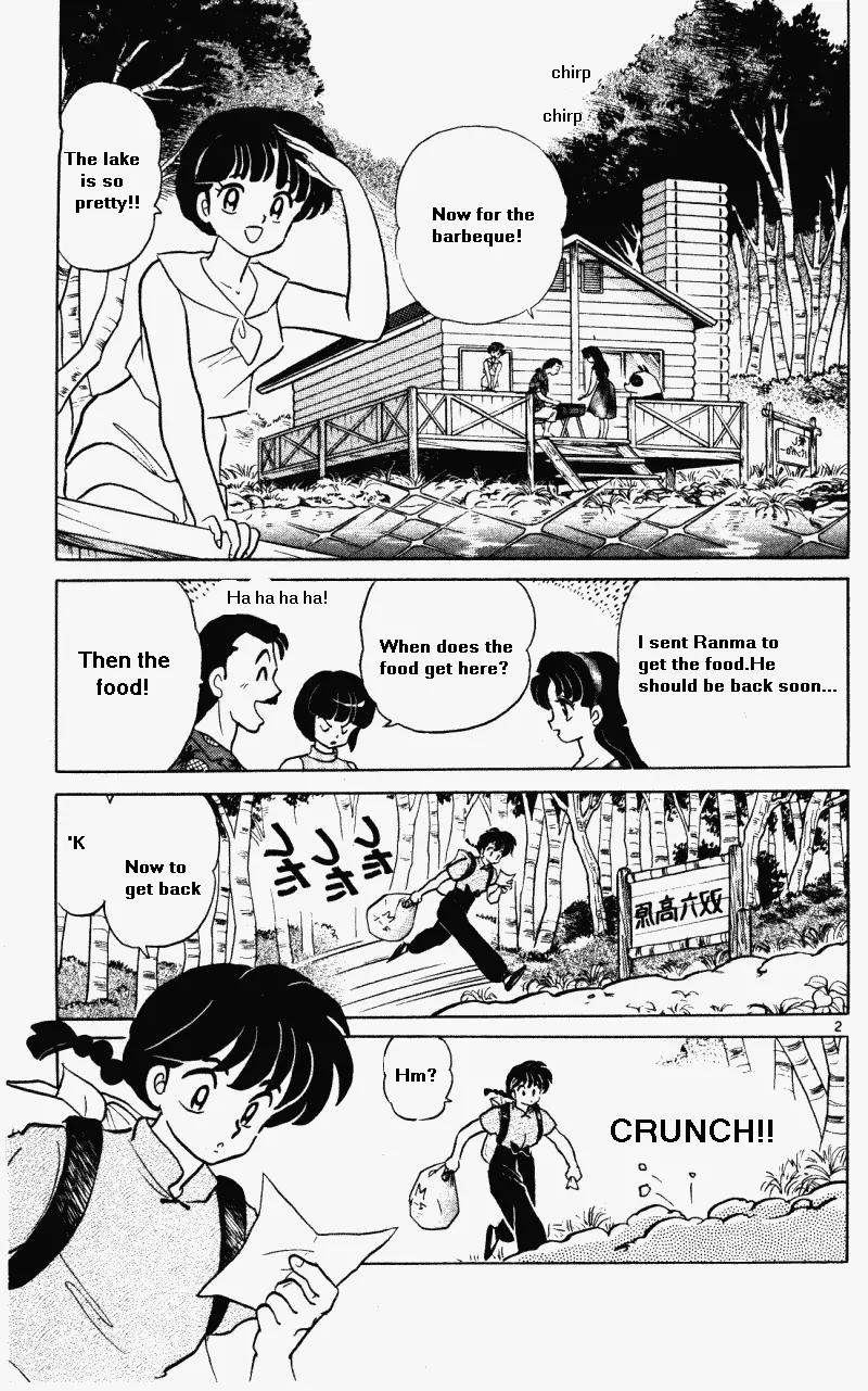 Ranma 1/2 - Chapter 379: Ryoga And Akari's Date