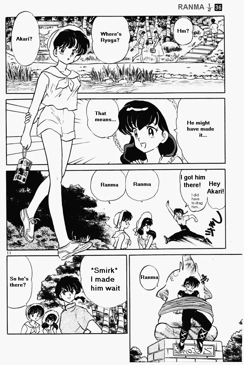 Ranma 1/2 - Chapter 379: Ryoga And Akari's Date