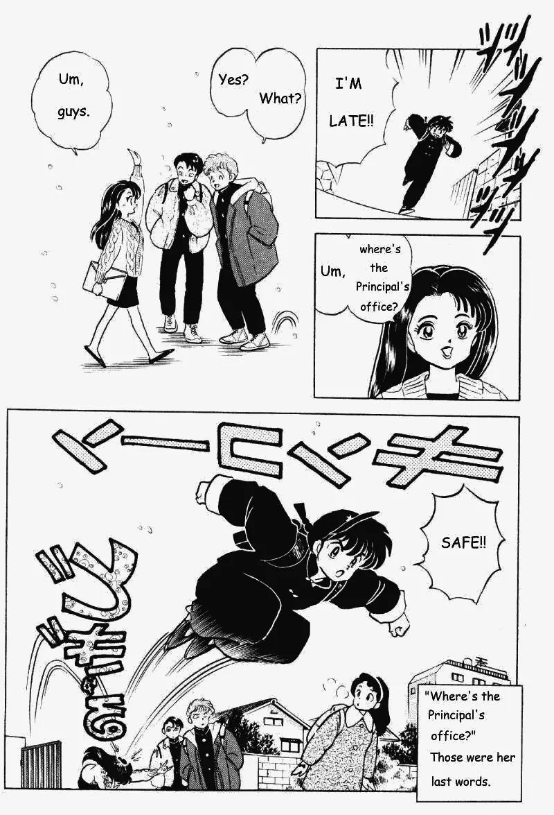 Ranma 1/2 - Chapter 259: The New Teacher Is Certain Death!!