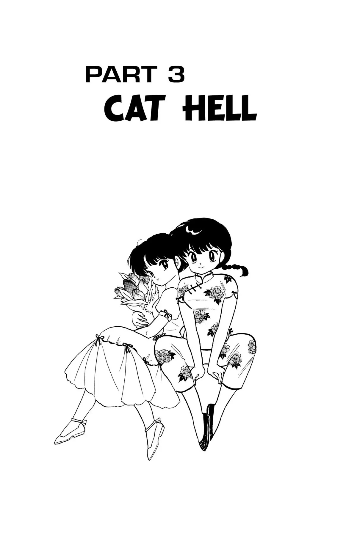 Ranma 1/2 - Chapter 39: Cat Hell