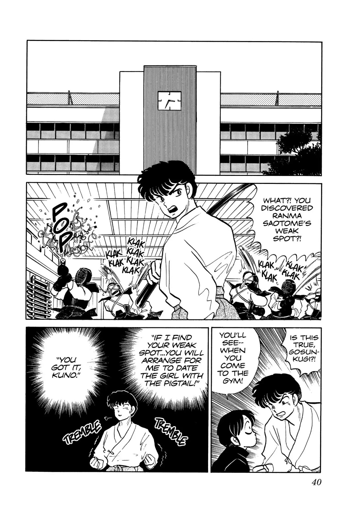 Ranma 1/2 - Chapter 39: Cat Hell