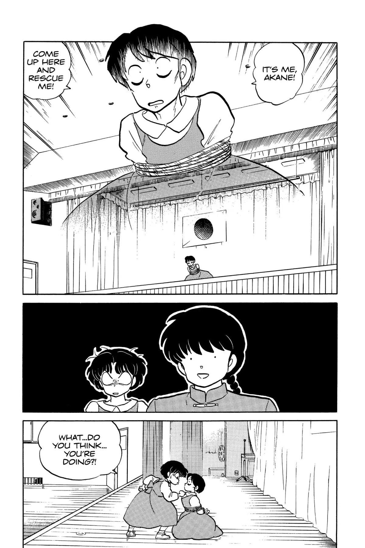 Ranma 1/2 - Chapter 39: Cat Hell