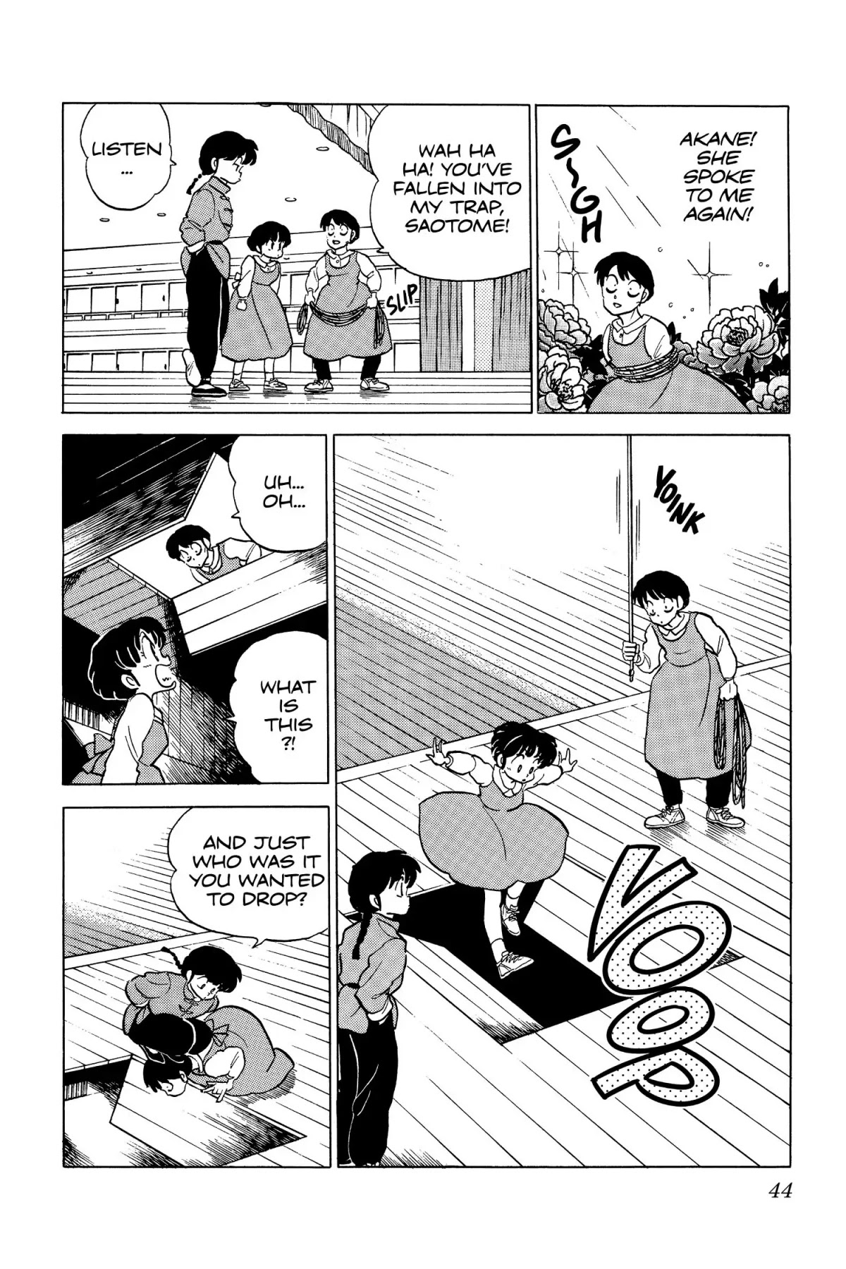 Ranma 1/2 - Chapter 39: Cat Hell