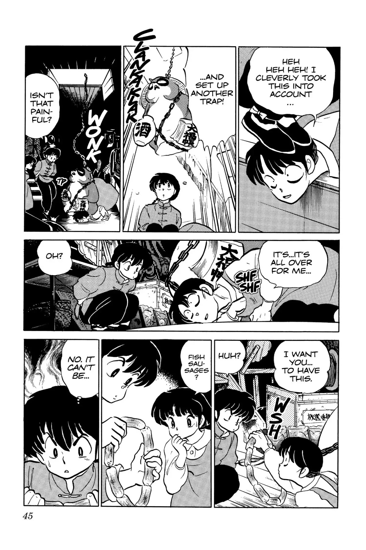 Ranma 1/2 - Chapter 39: Cat Hell