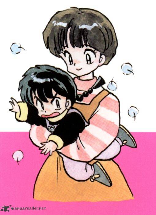 Ranma 1/2 - Chapter 33