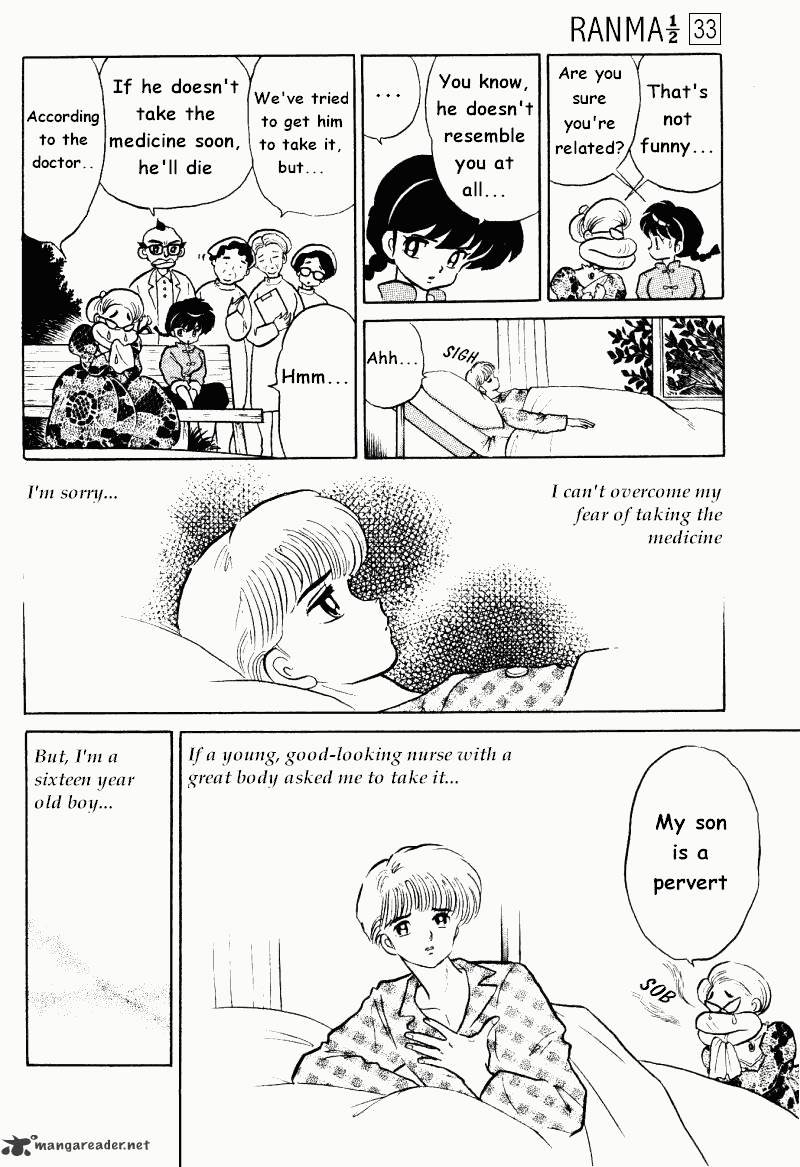 Ranma 1/2 - Chapter 33