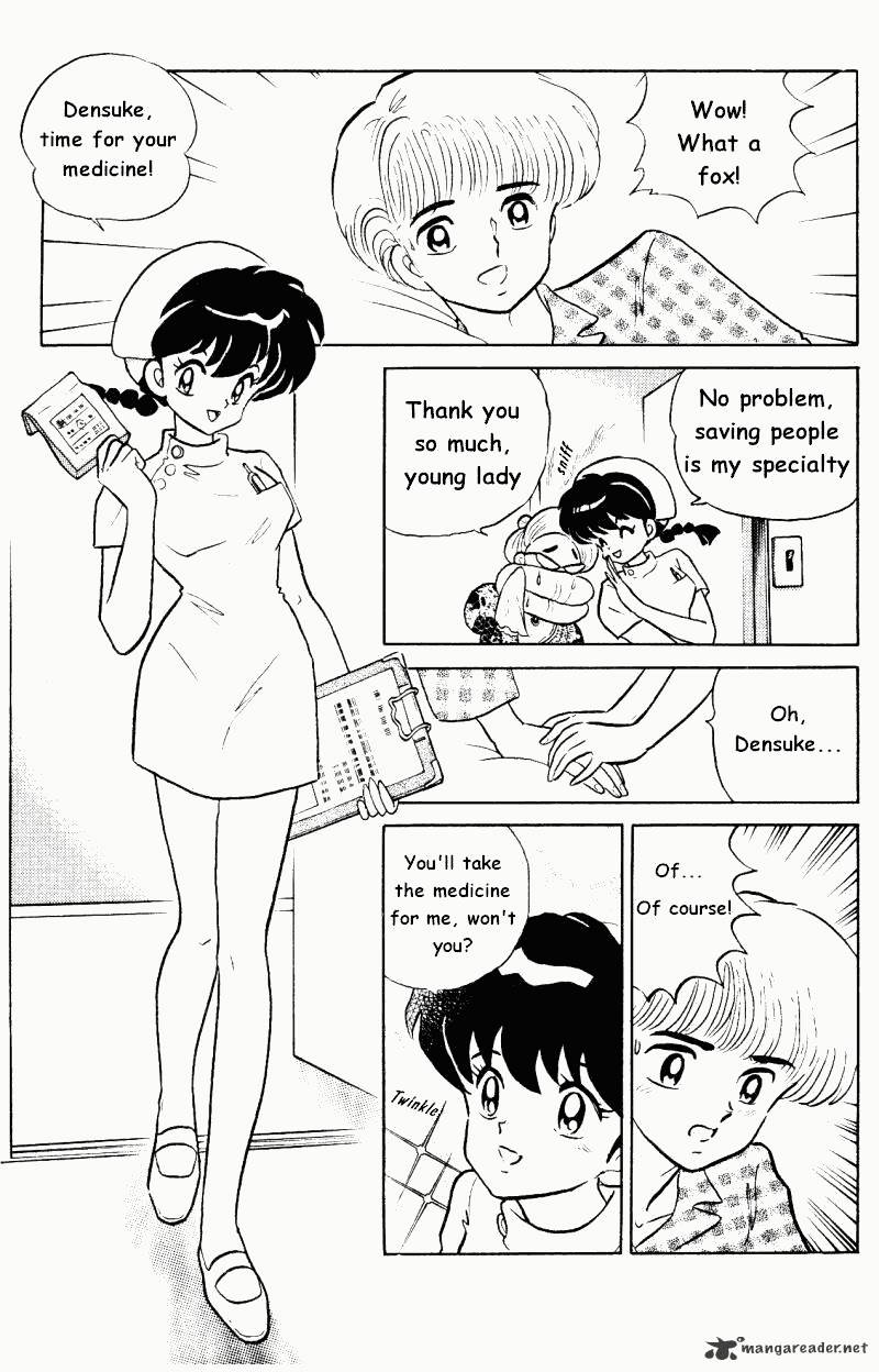 Ranma 1/2 - Chapter 33