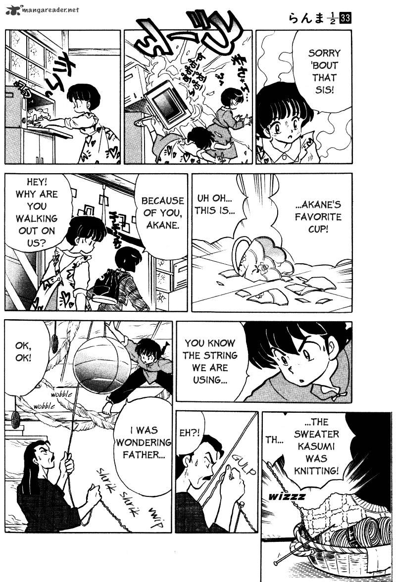 Ranma 1/2 - Chapter 33