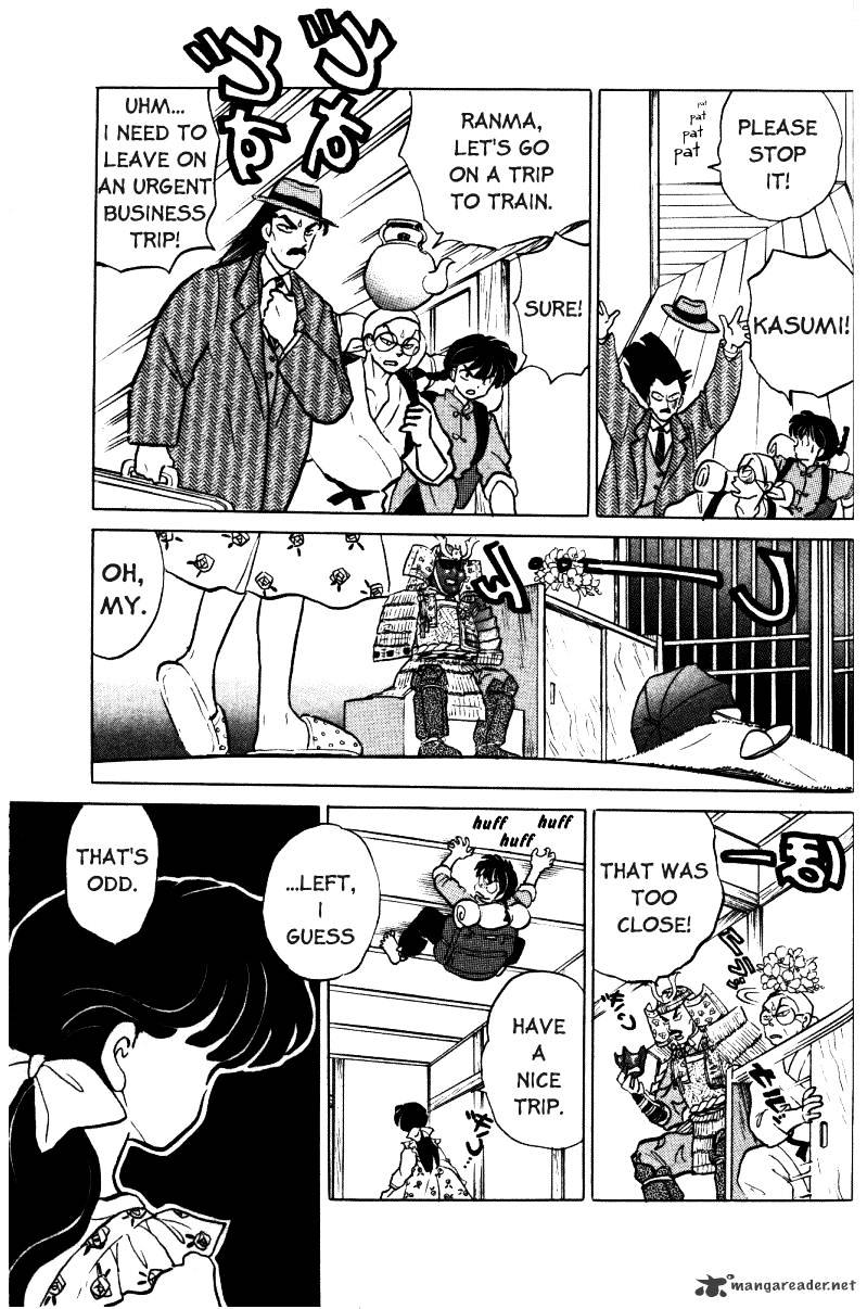 Ranma 1/2 - Chapter 33