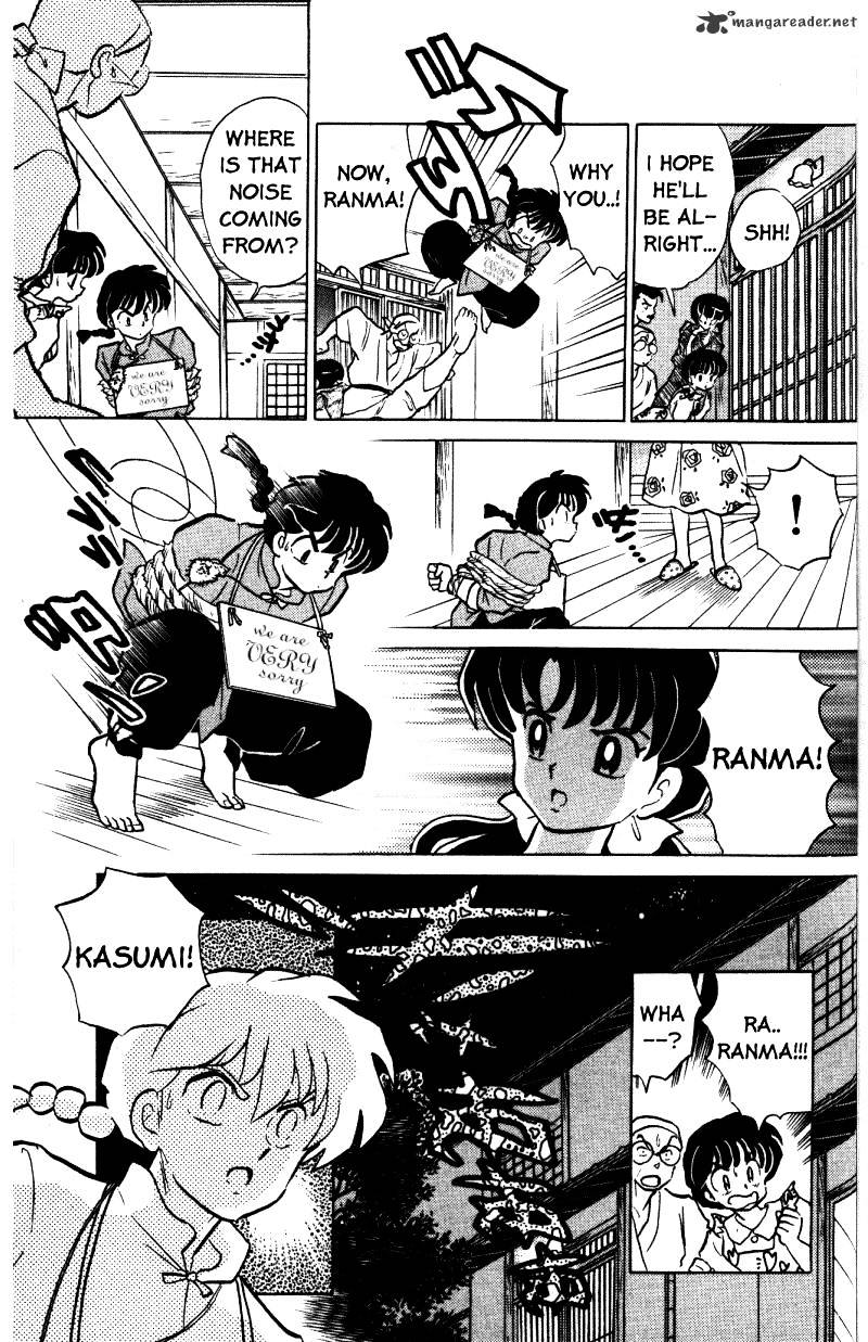 Ranma 1/2 - Chapter 33