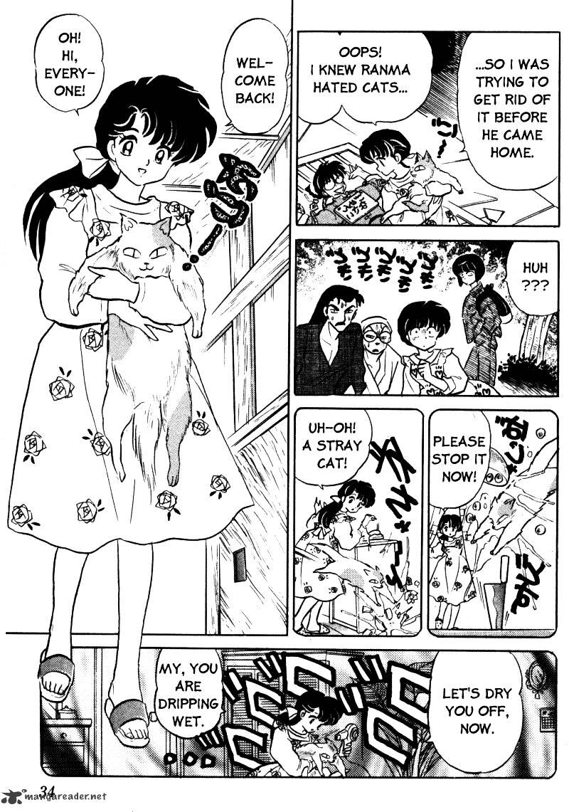 Ranma 1/2 - Chapter 33