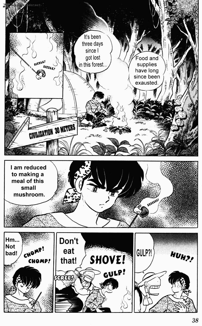 Ranma 1/2 - Chapter 33