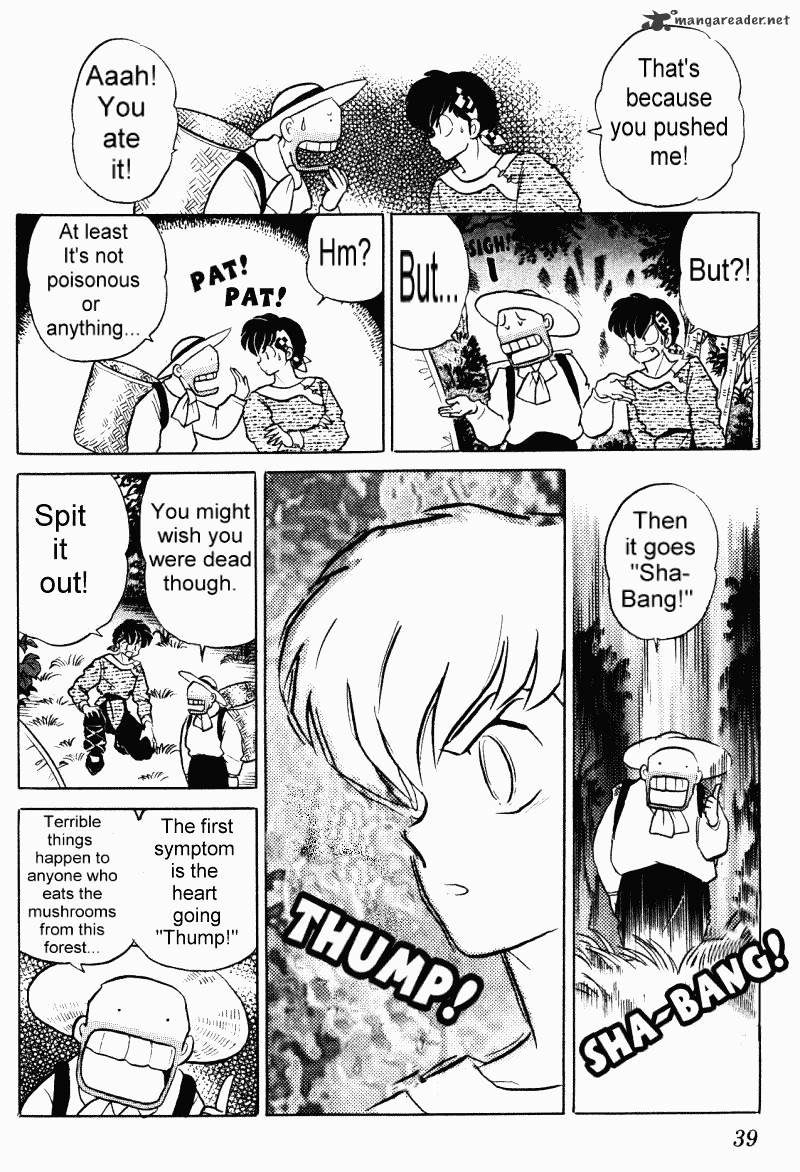 Ranma 1/2 - Chapter 33