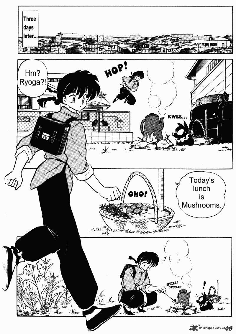 Ranma 1/2 - Chapter 33