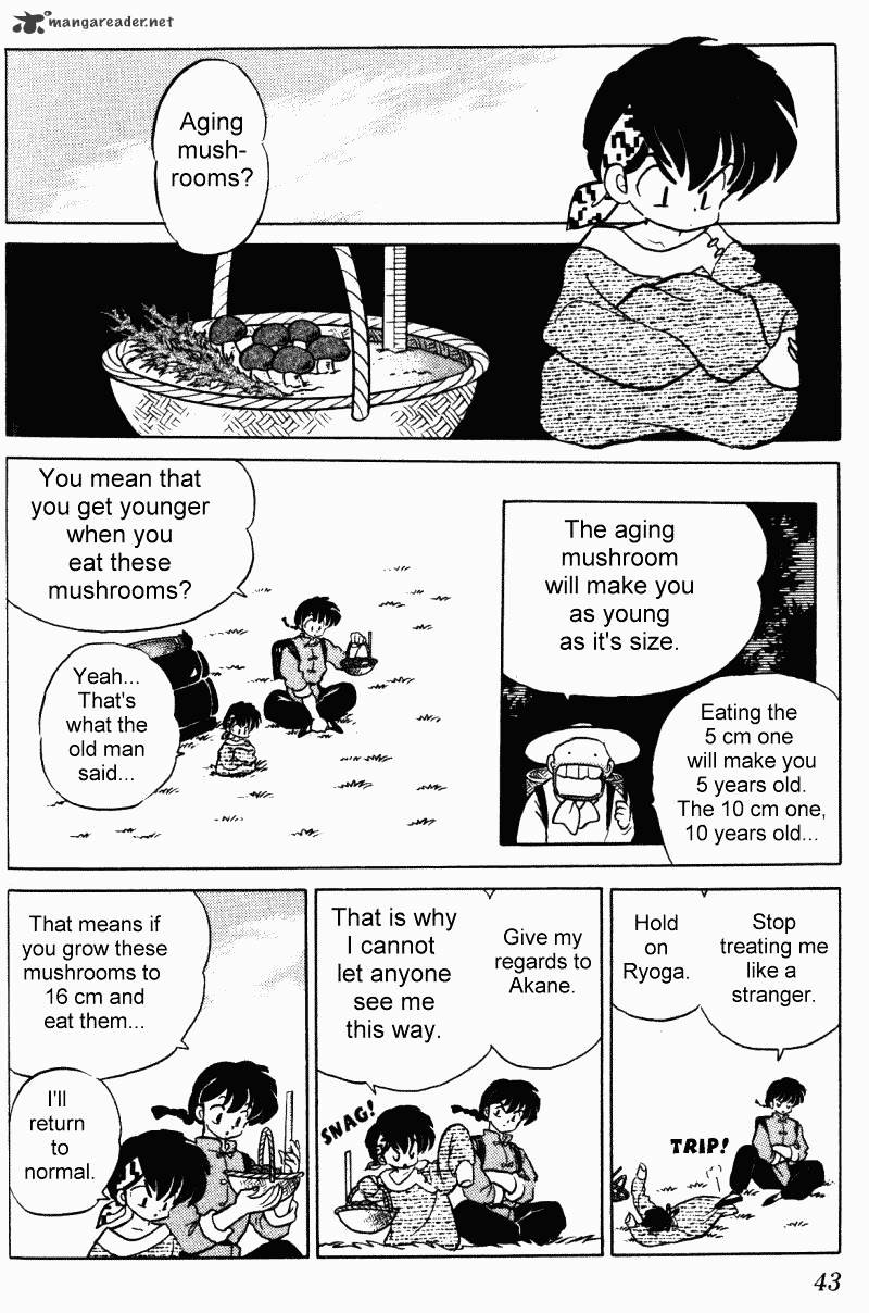 Ranma 1/2 - Chapter 33