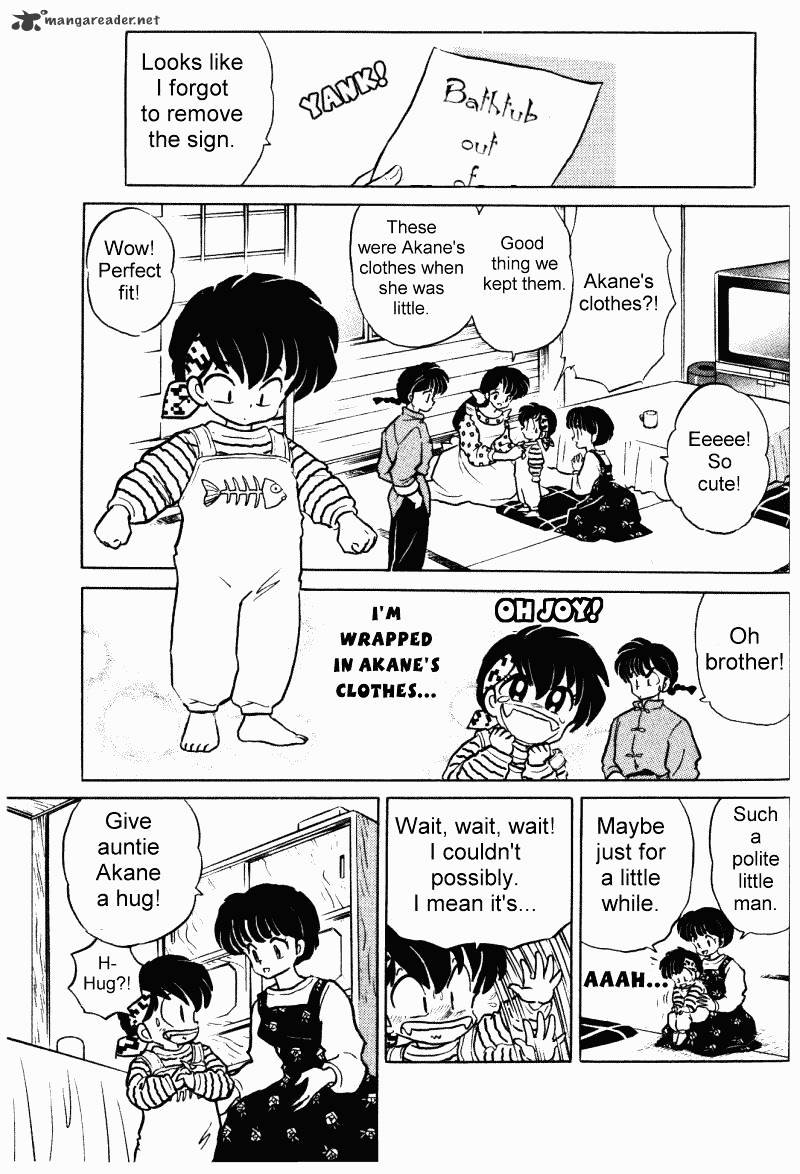 Ranma 1/2 - Chapter 33