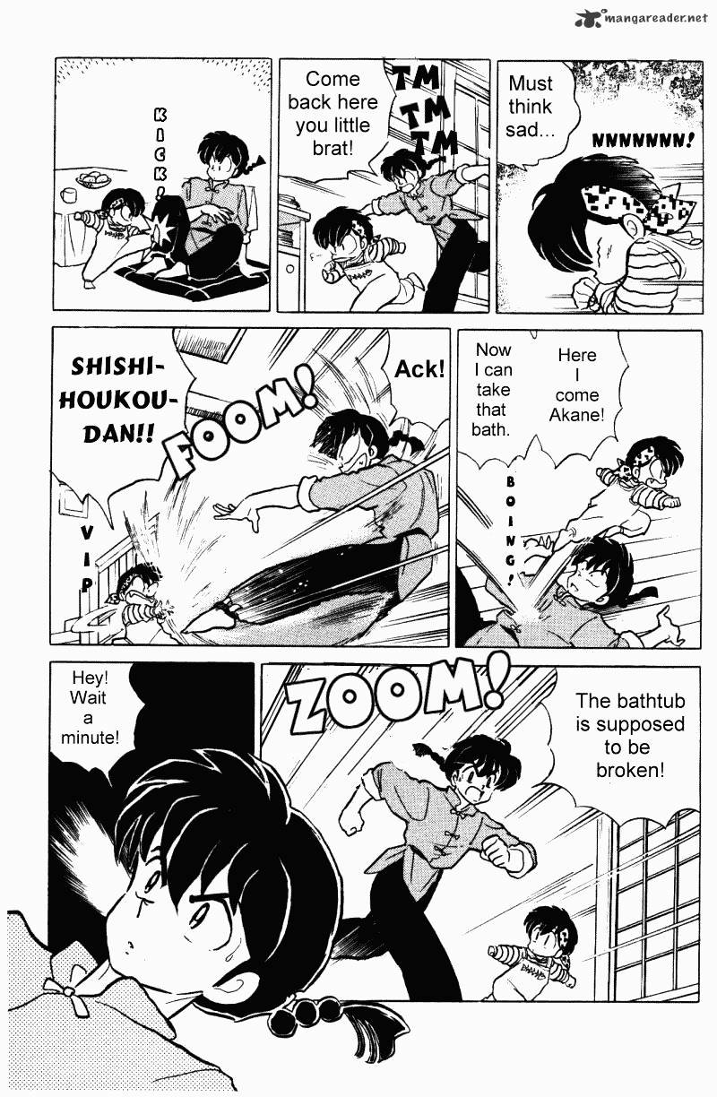 Ranma 1/2 - Chapter 33