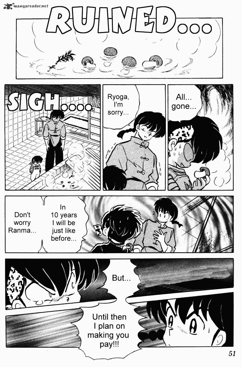 Ranma 1/2 - Chapter 33