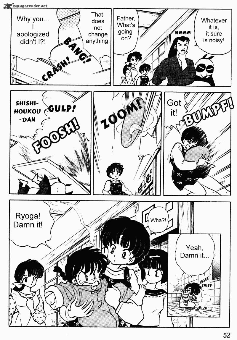 Ranma 1/2 - Chapter 33