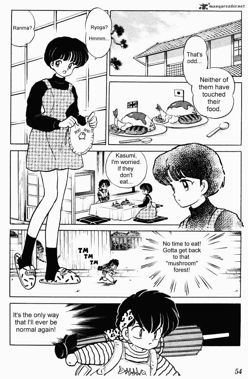 Ranma 1/2 - Chapter 33