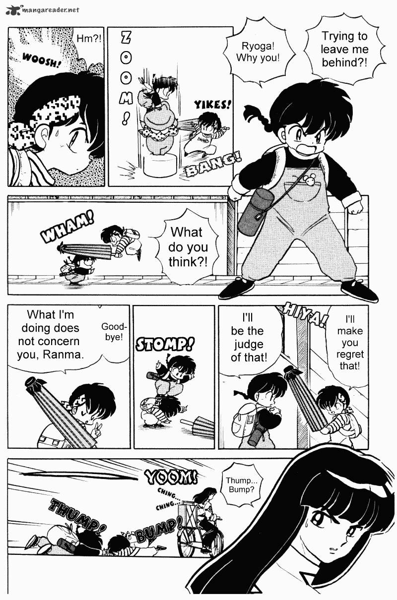 Ranma 1/2 - Chapter 33