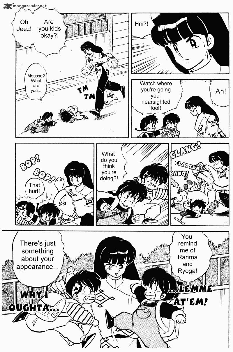 Ranma 1/2 - Chapter 33