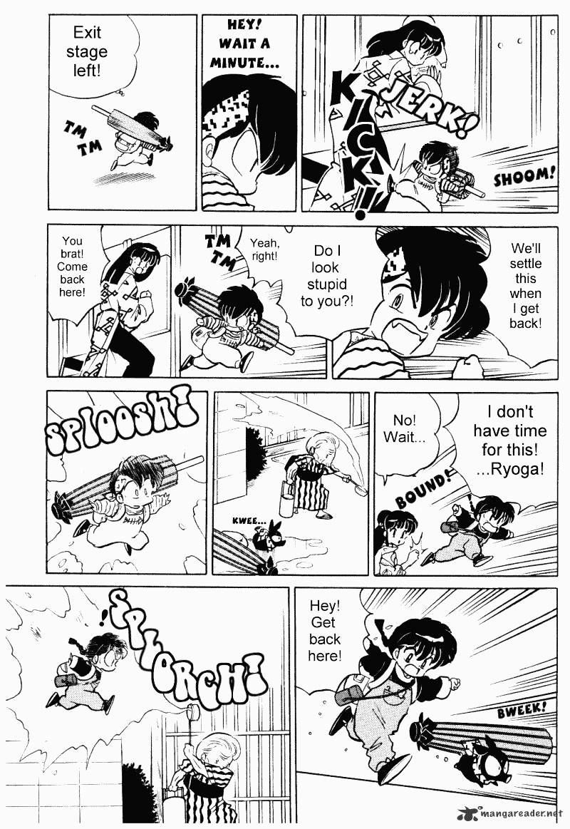 Ranma 1/2 - Chapter 33