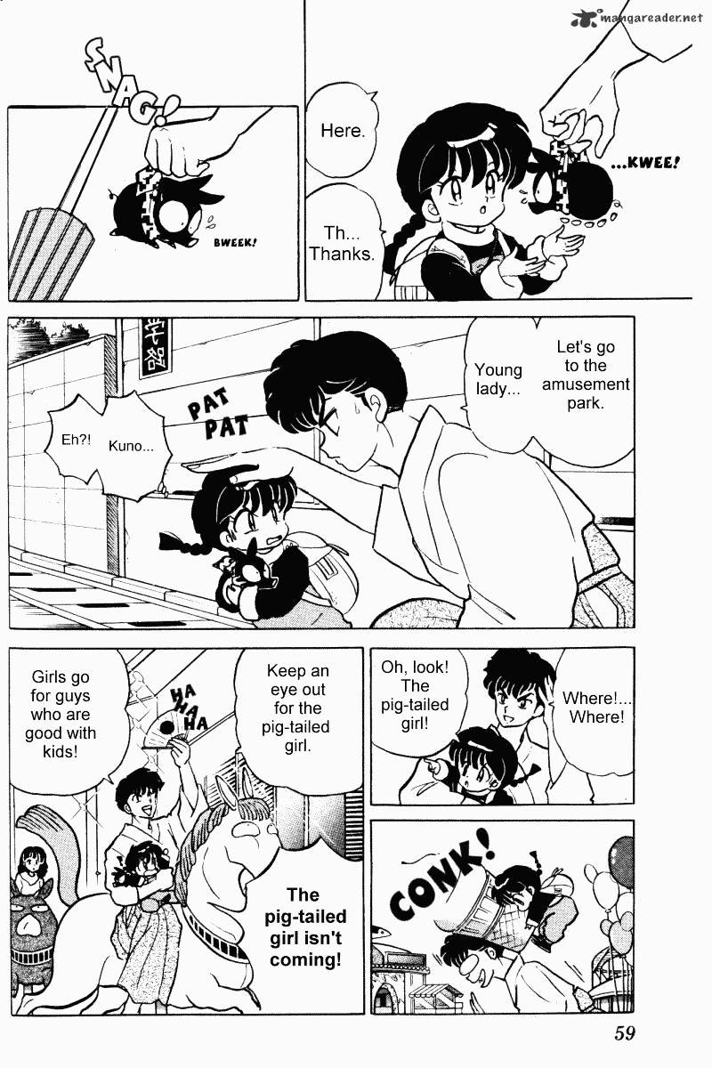 Ranma 1/2 - Chapter 33