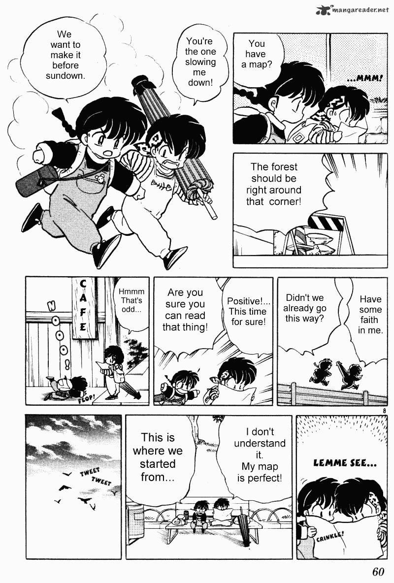 Ranma 1/2 - Chapter 33