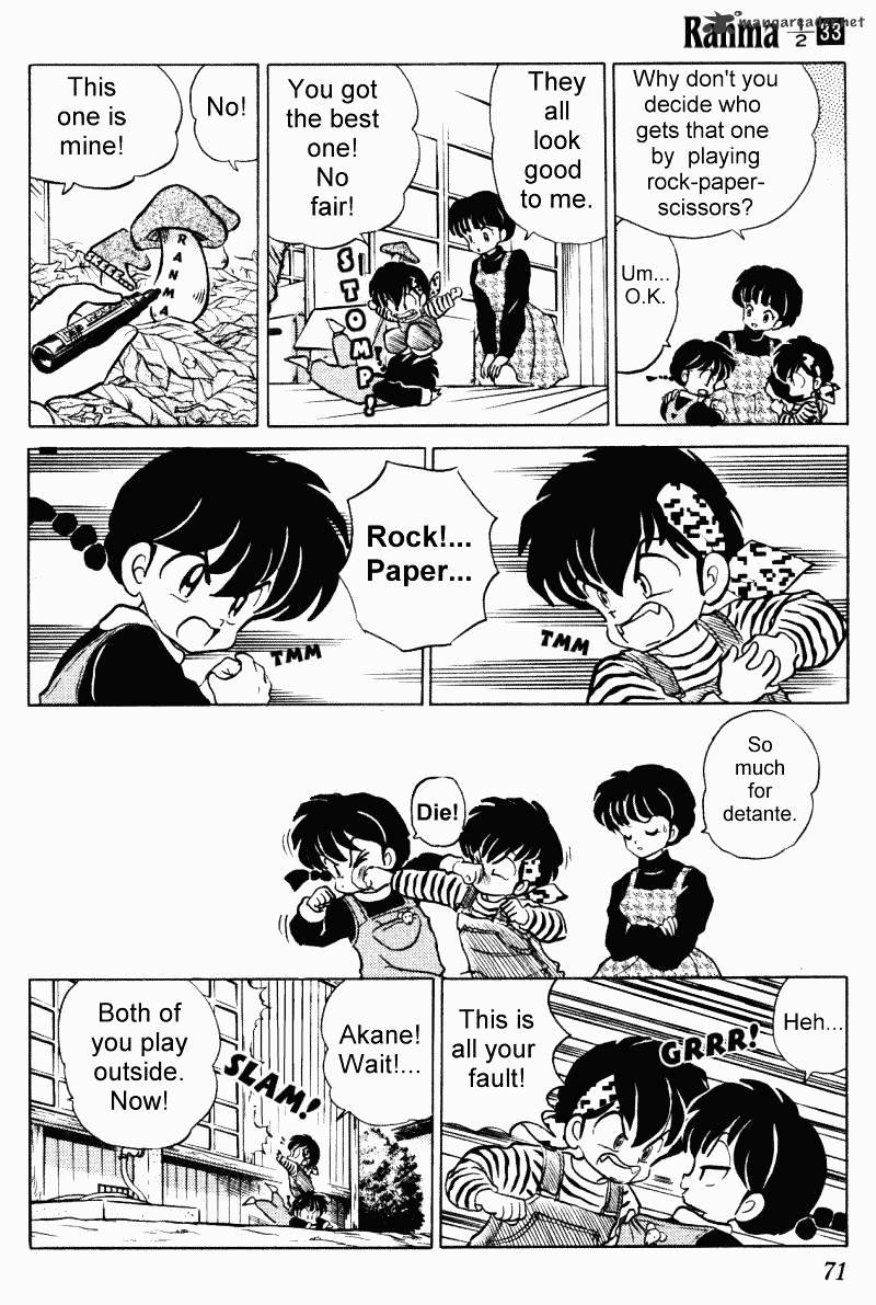 Ranma 1/2 - Chapter 33