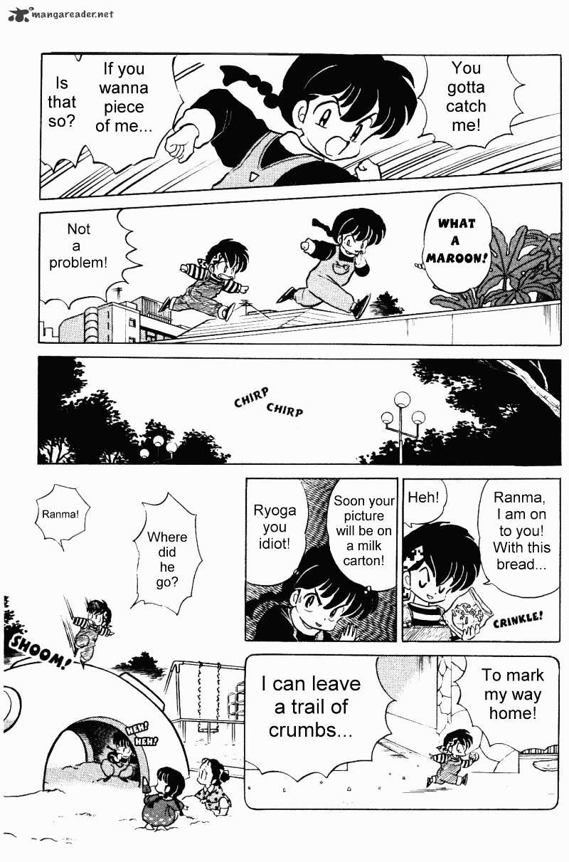 Ranma 1/2 - Chapter 33