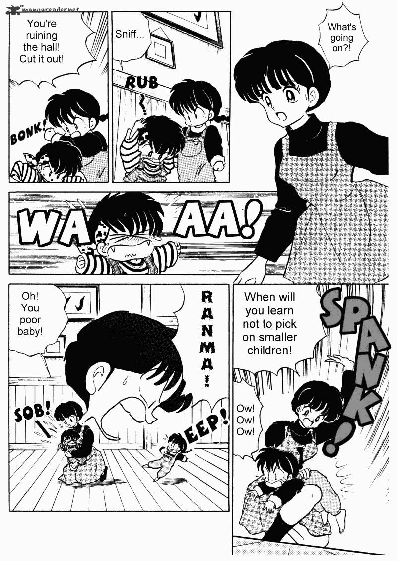 Ranma 1/2 - Chapter 33