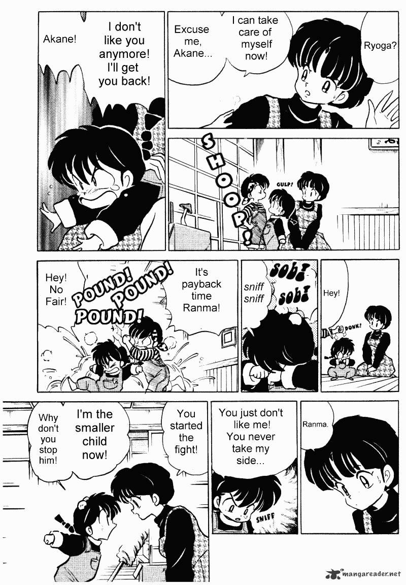 Ranma 1/2 - Chapter 33