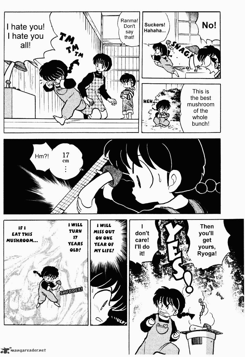 Ranma 1/2 - Chapter 33