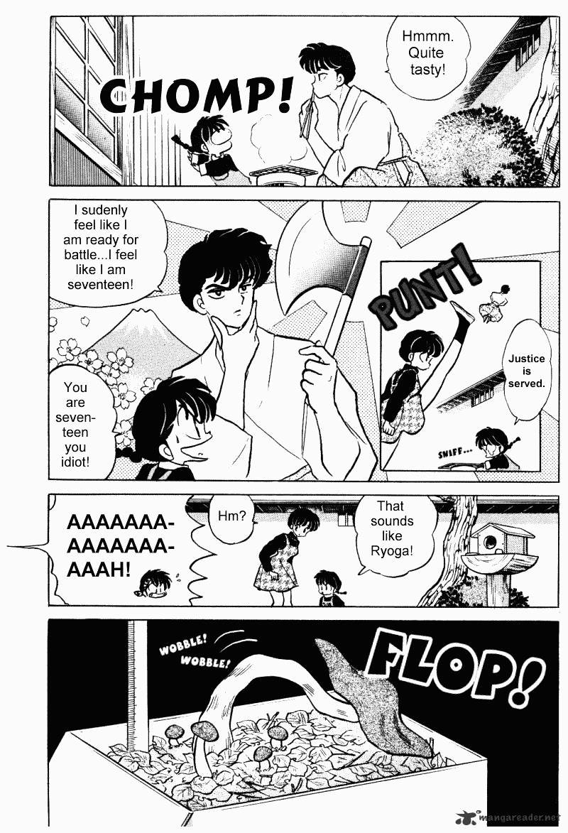 Ranma 1/2 - Chapter 33