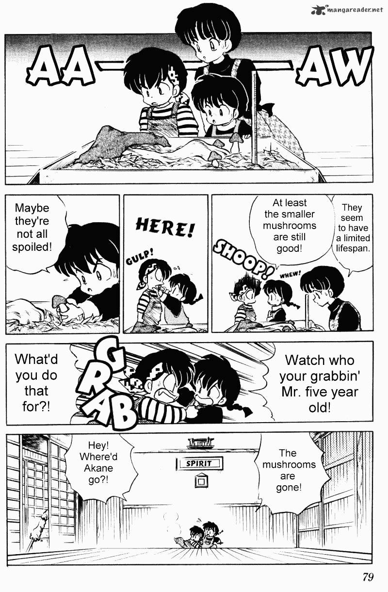 Ranma 1/2 - Chapter 33