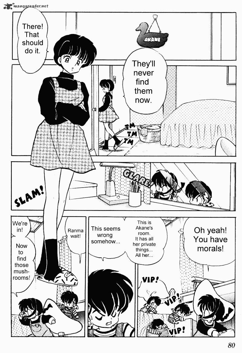 Ranma 1/2 - Chapter 33