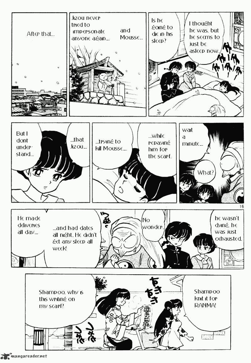 Ranma 1/2 - Chapter 33