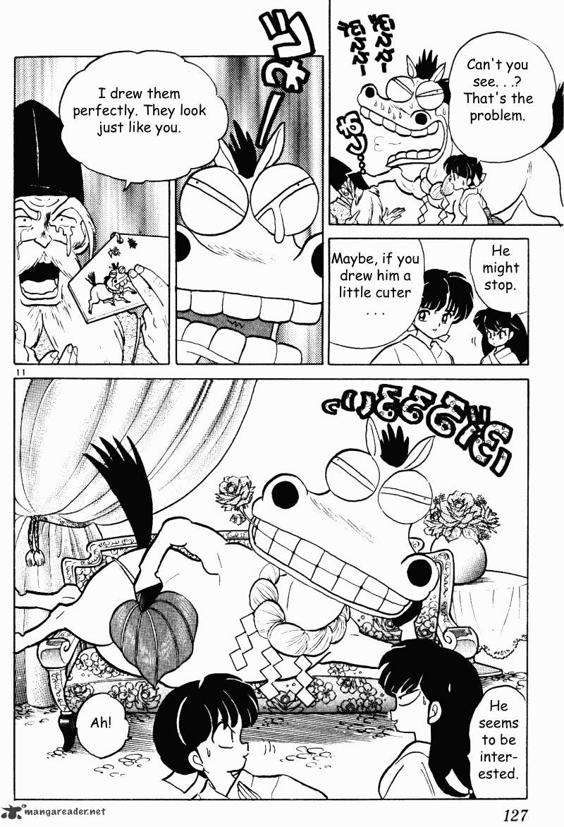 Ranma 1/2 - Chapter 33