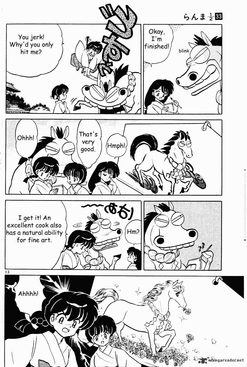 Ranma 1/2 - Chapter 33