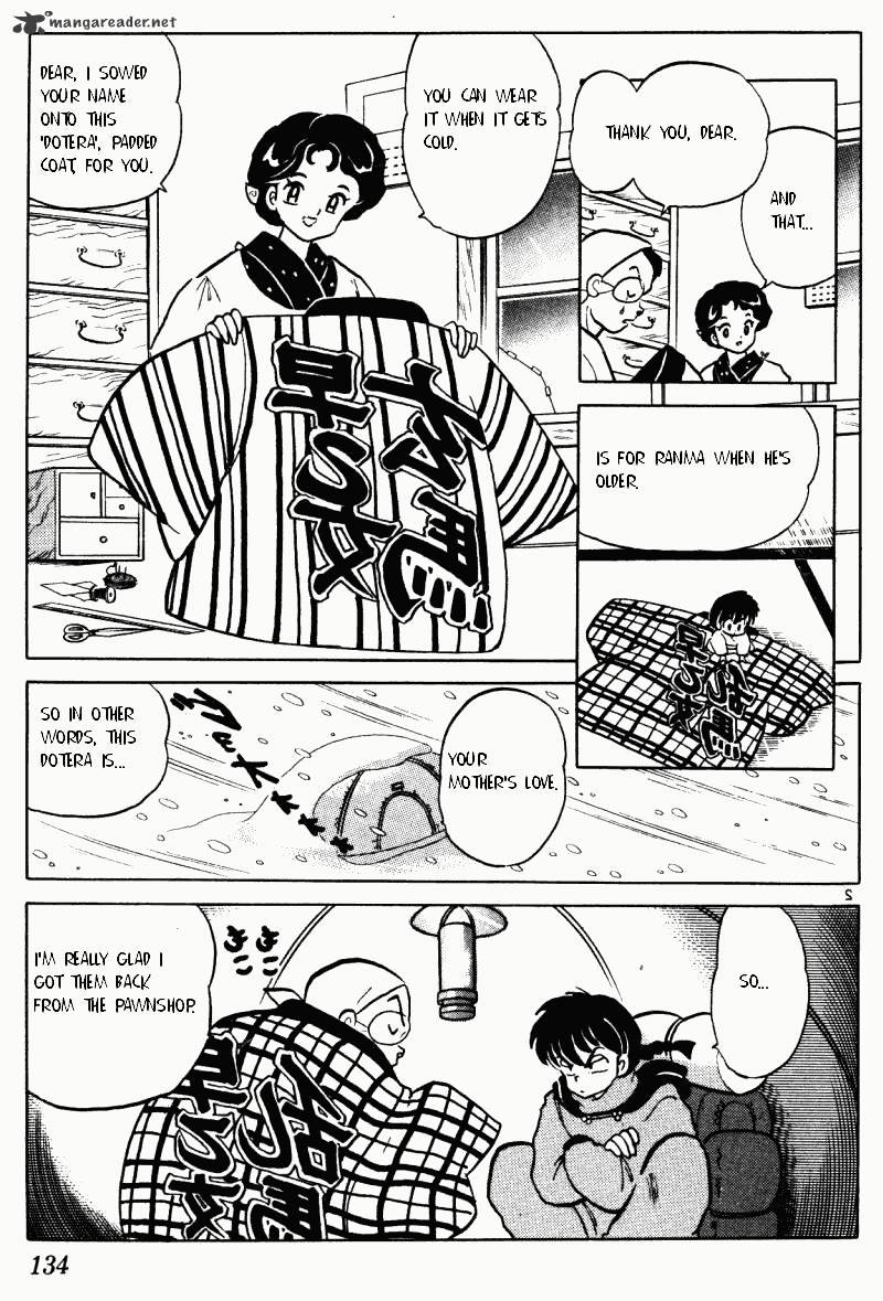 Ranma 1/2 - Chapter 33