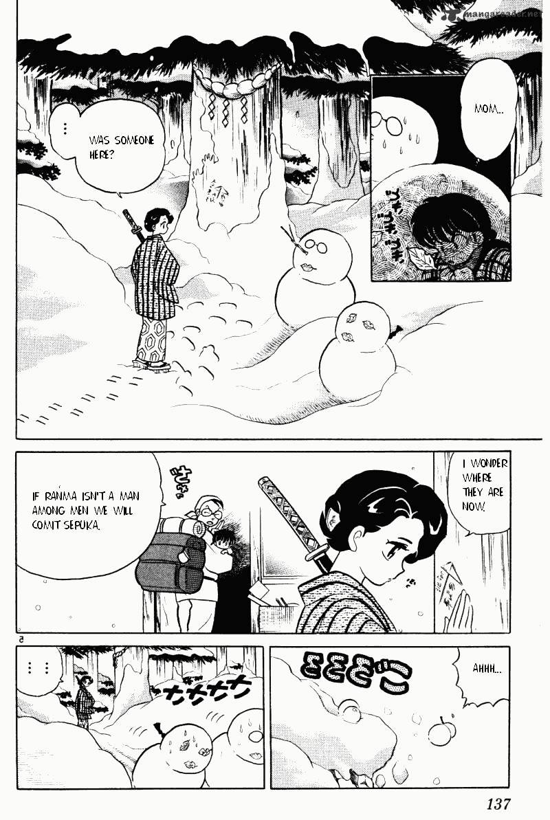 Ranma 1/2 - Chapter 33