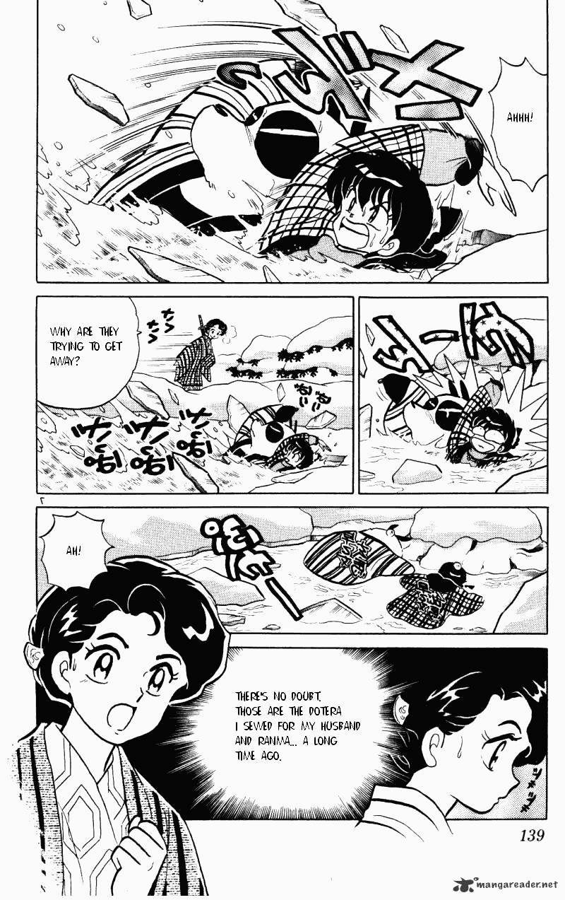 Ranma 1/2 - Chapter 33