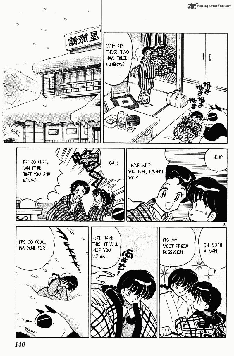 Ranma 1/2 - Chapter 33