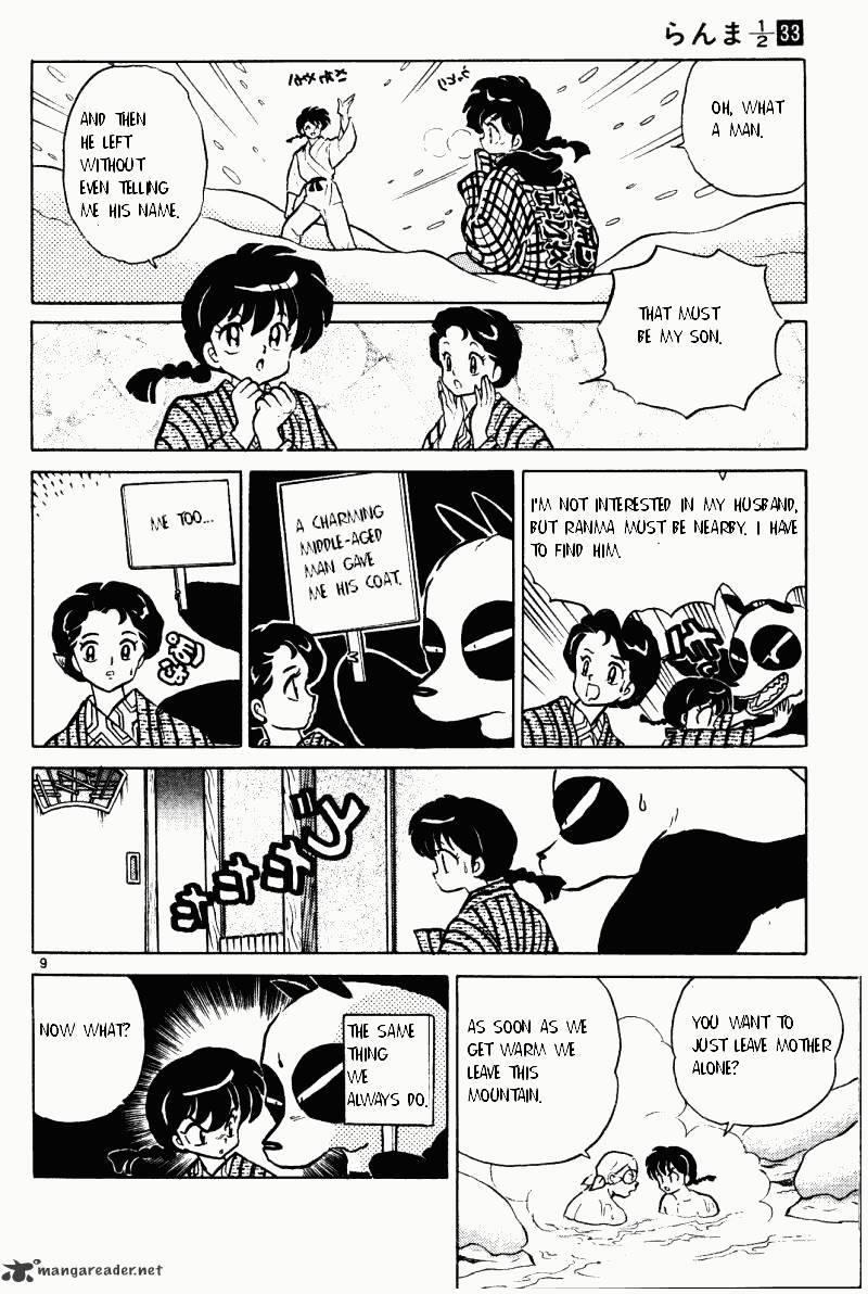 Ranma 1/2 - Chapter 33