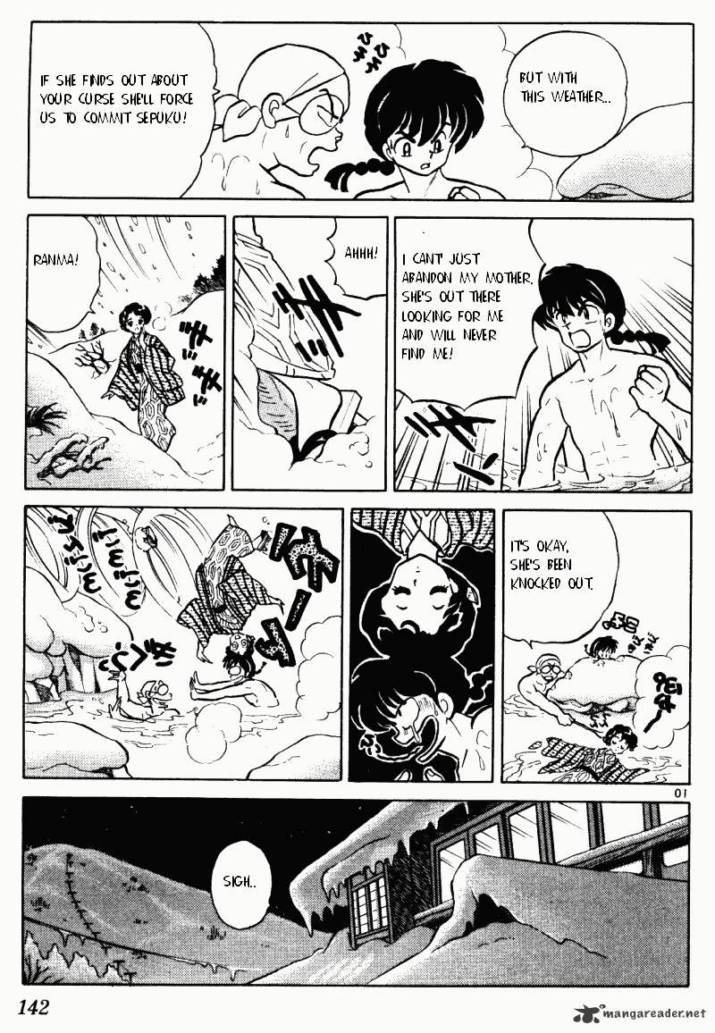 Ranma 1/2 - Chapter 33