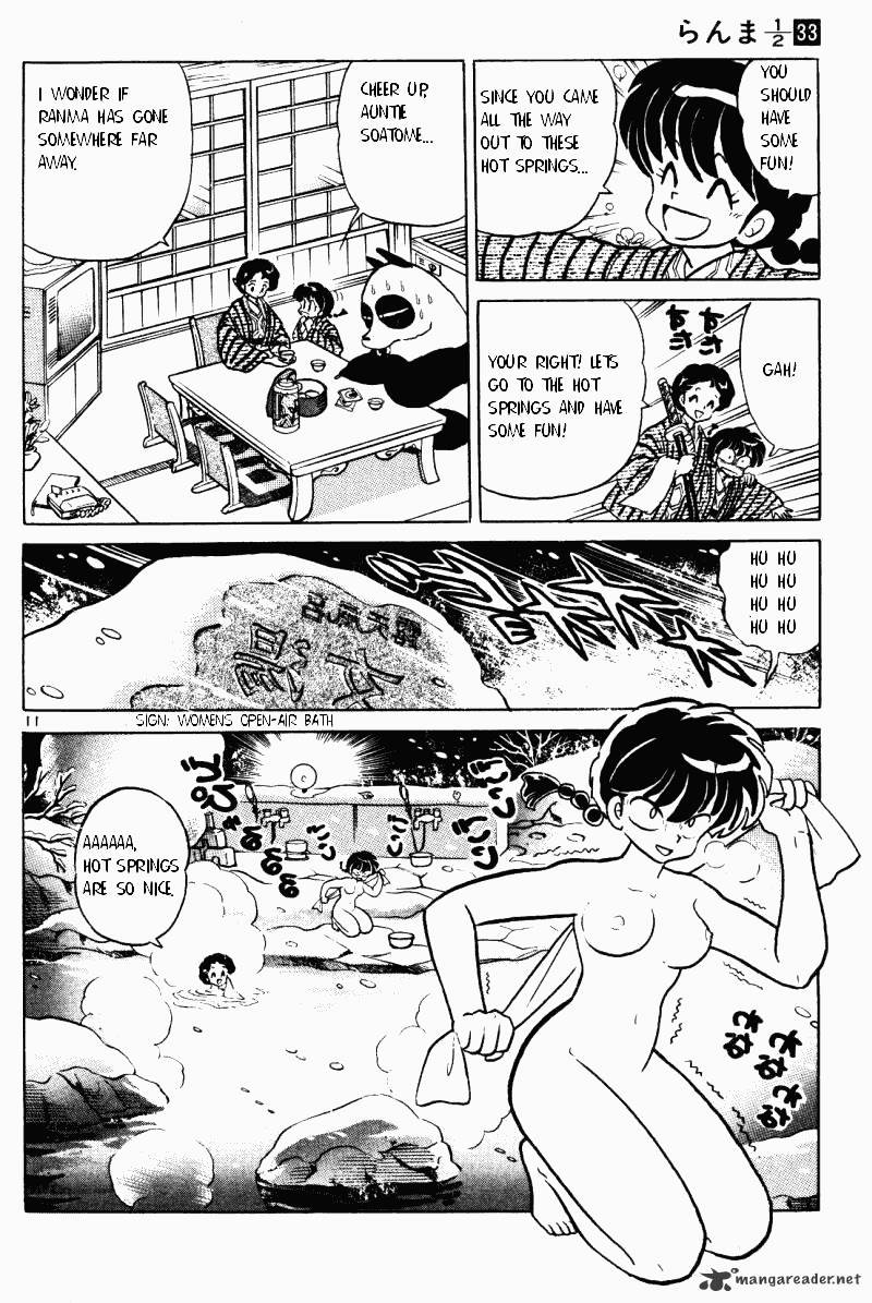 Ranma 1/2 - Chapter 33